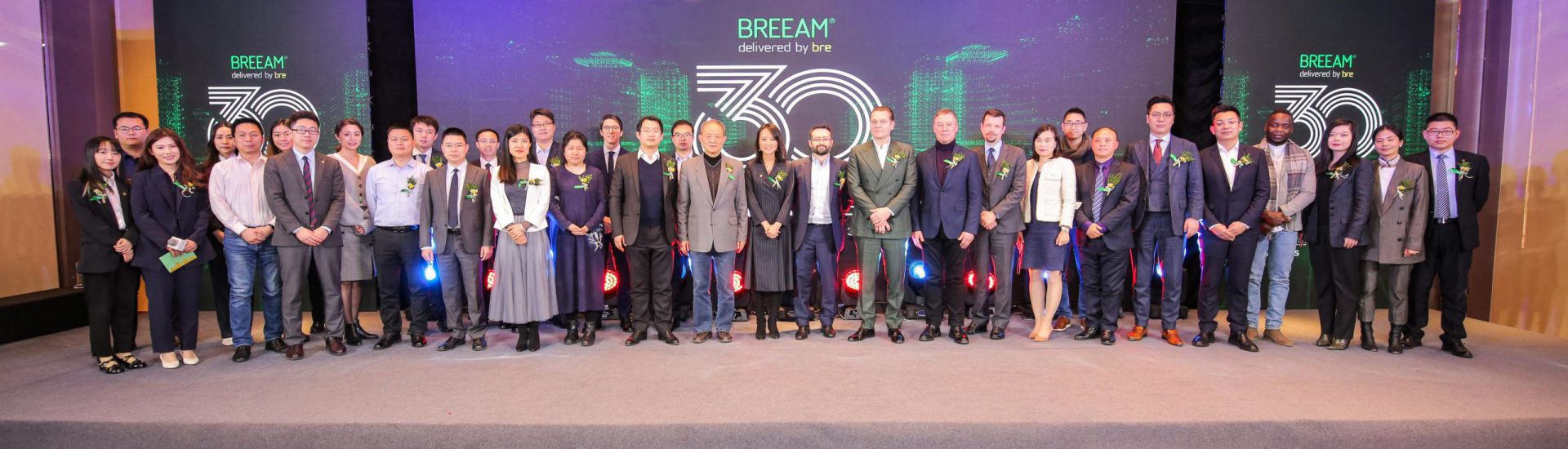 BRE China Awrads & BREEAM 30th Anniversary